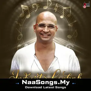 Indrajit Lankesh Hit Songs