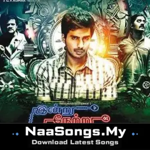 Indru Netru Naalai