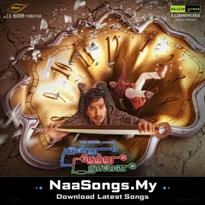 Indru Netru Naalai (Original Motion Picture Soundtrack)