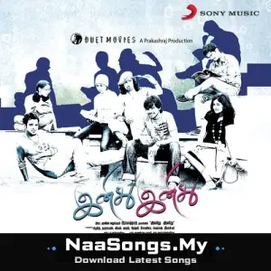 Inidhu Inidhu mp3 download