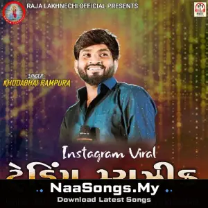 Instagram Viral Trending Music