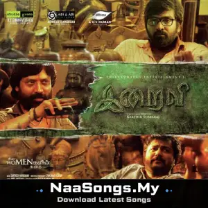 Iraivi