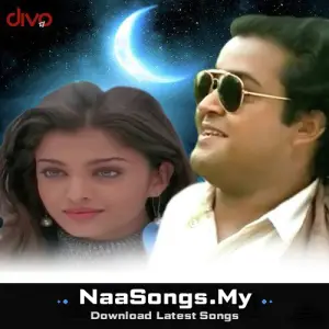 Iruvar