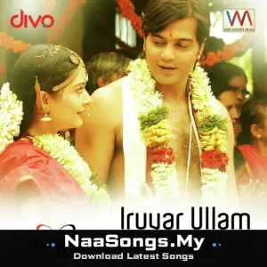 Iruvar Ullam