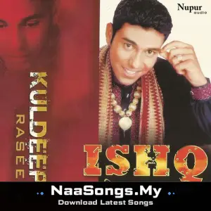 Ishq