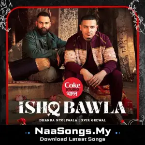 Ishq Bawla | Coke Studio Bharat