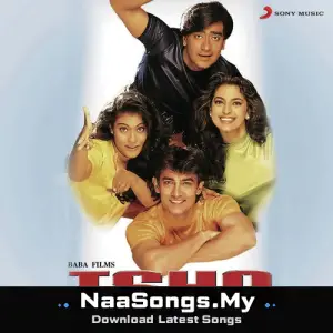 Ishq