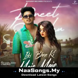Iski Bhen Ki Maje Maje (Lo-Fi)