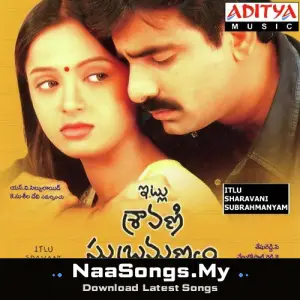 Itlu Sharavani Subrahmanyam