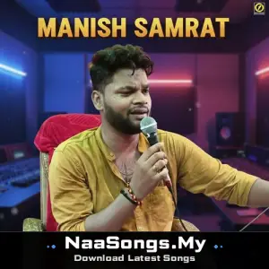 Itna Mai Chahun Tujhe Koi Kisi Ko Na Chahe