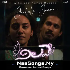 Jaabili Jaana (From "Nilave")