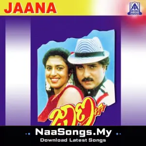 Jaana