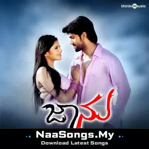 Jaanu
