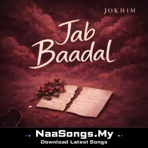 Jab Badal
