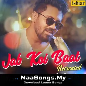 Jab Koi Baat (Recreated Version)