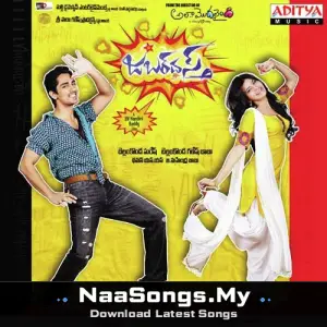 Jabardasth