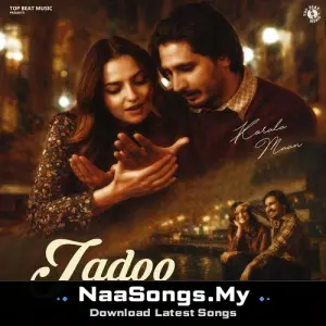 Jadoo