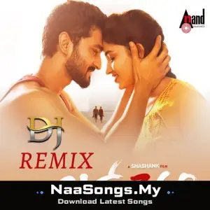 Jagave Neenu Gelathiye (DJ Remix)