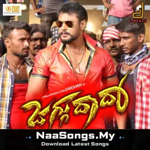 Jaggu Dada