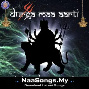 Jai Ambe Gauri-Durga Maa Aarti