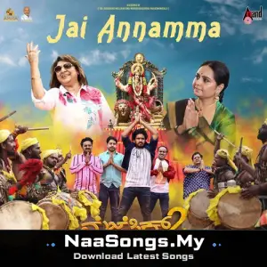 Jai Annamma (From "Majestic 2")