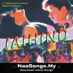 Jai Hind mp3 download