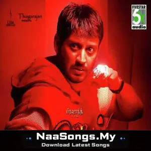 Jai