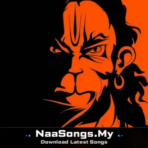 Jai Shree Ram