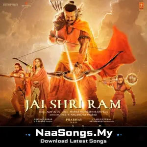 Jai Shri Ram (From "Adipurush") - Kannada