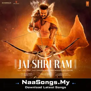 Jai Shri Ram (Telugu)