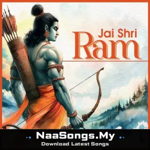Jai Shri Ram