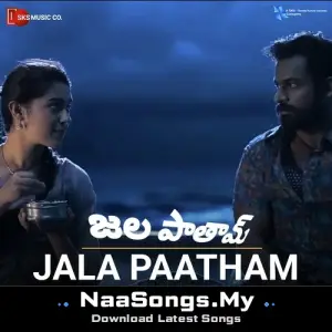 Jala Pathaam Mp3 Song Download | NaaSongs