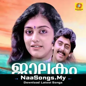 Jalakam (Original Motion Picture Soundtrack)