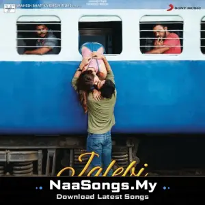 Jalebi