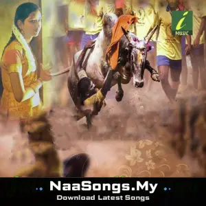 Jallikattu Kaalaiya