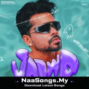 Jalwa