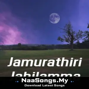 Jamurathiri Jabilamma
