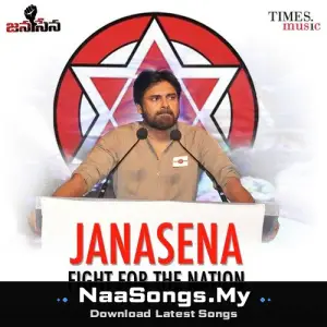 Janasena - Fight for the Nation