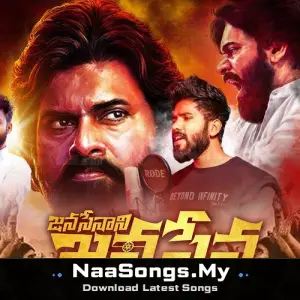 Janasenani Janasena mp3 download