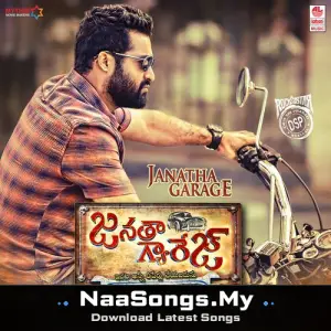 Janatha Garage