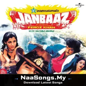 Janbaaz