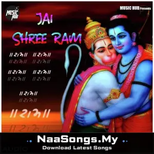 Jay Sriram