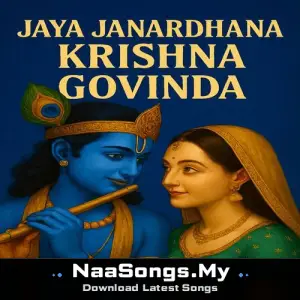 Jaya Janardhana Krishna Govinda mp3 download