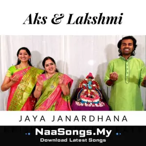 Jaya Janardhana Krishna Radhika Pate mp3 download