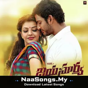 Jaya Surya