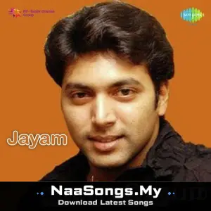 Jayam mp3 download