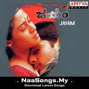 Jayam