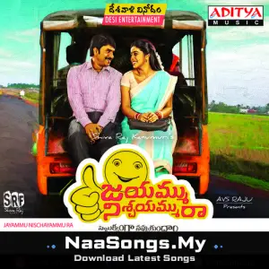 Jayammu Nischayammu Ra