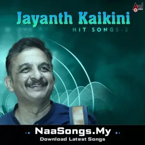 Jayanth Kaikini Hit Songs - 2