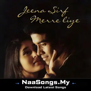 Jeena Sirf Mere Liye